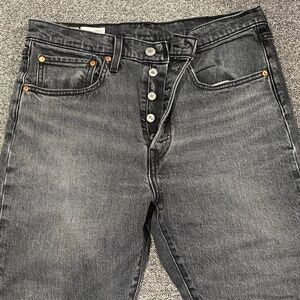 Levi’s Gray 501 Skinny Jeans - Size W30 L30